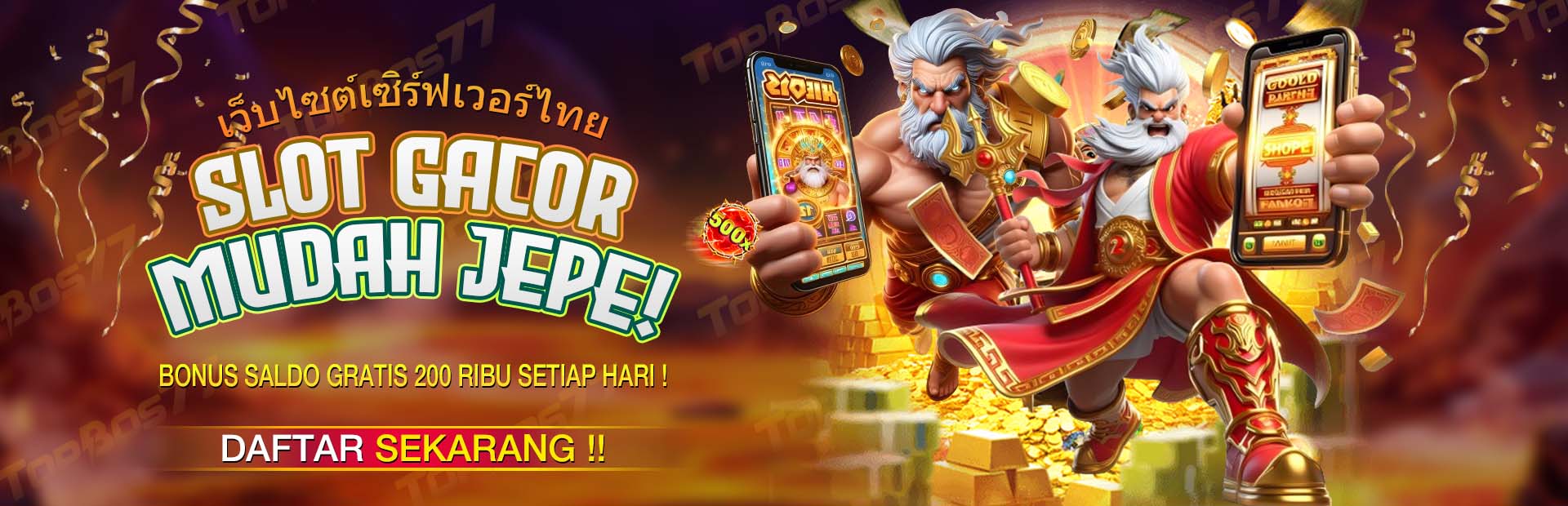 Opratoto - Login dan Daftar Opra Toto Slot88 Resmi